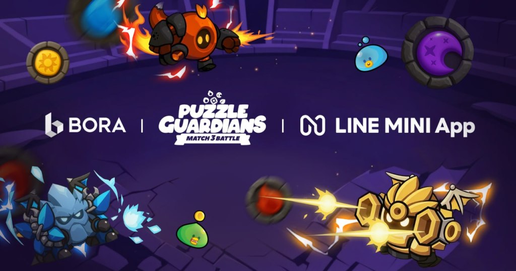 METABORA GAMES Launches ‘Puzzle & Guardians’ as a LINE MINI App in&nbsp;Japan